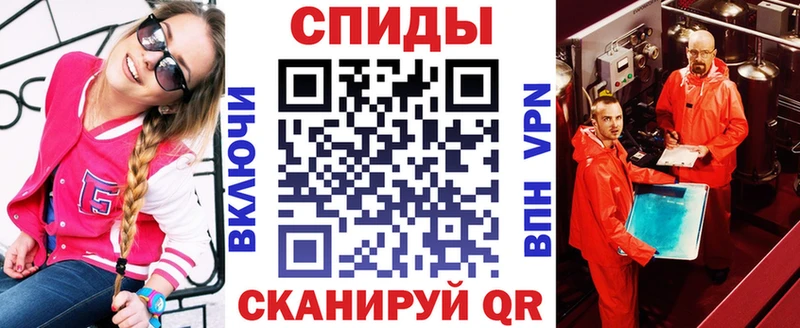 как найти закладки  Белебей  АМФ 97% 