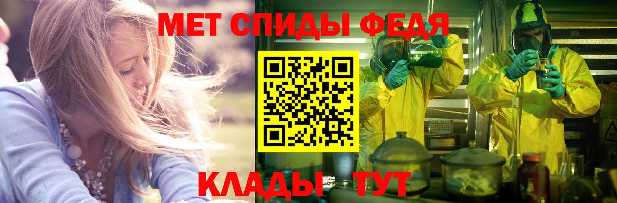 blacksprut как войти  Белебей  Амфетамин 97%  Amphetamine 