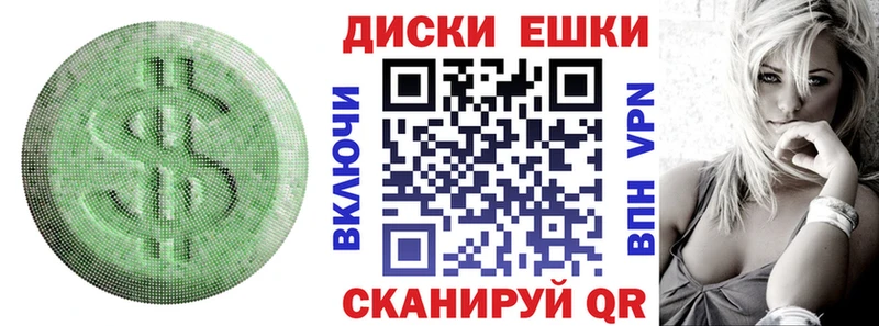 Ecstasy Дубай  Белебей 