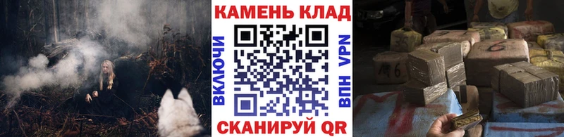 ГАШИШ AMNESIA HAZE  мега как войти  Белебей 