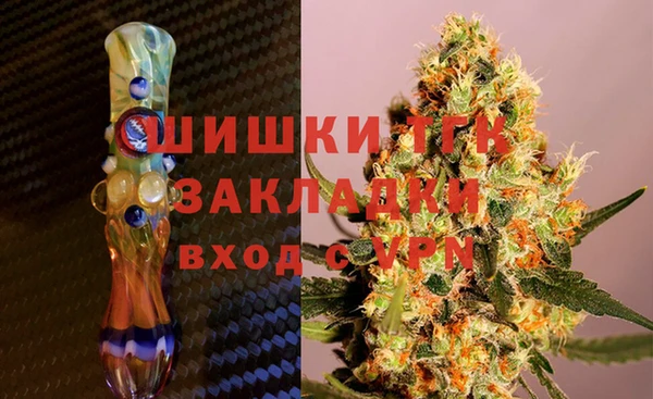 ALPHA-PVP Михайлов