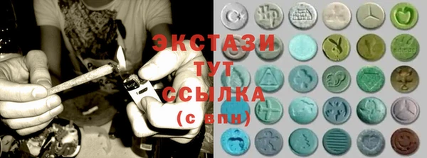 стаф Михайловск