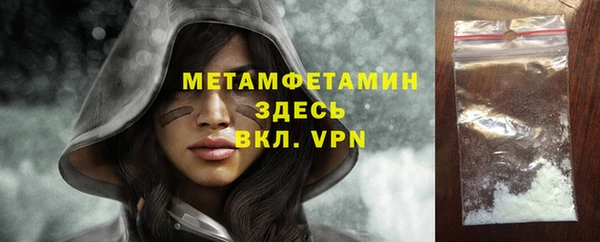стаф Михайловск