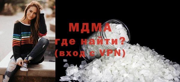 стаф Михайловск