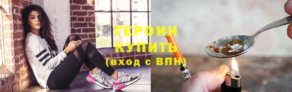 меф VHQ Наволоки
