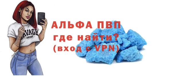 меф VHQ Наволоки