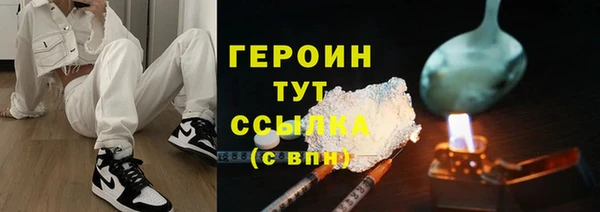 стаф Михайловск