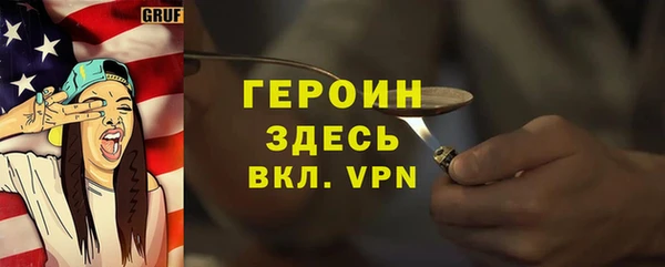 прущие крисы Надым