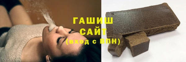 кристаллы Верхний Тагил