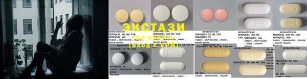 стафф Вязники