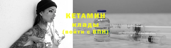ГАЛЛЮЦИНОГЕННЫЕ ГРИБЫ Михайловка