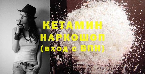 стаф Михайловск