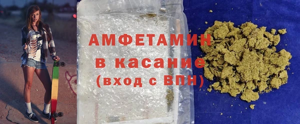 ГАЛЛЮЦИНОГЕННЫЕ ГРИБЫ Михайловка