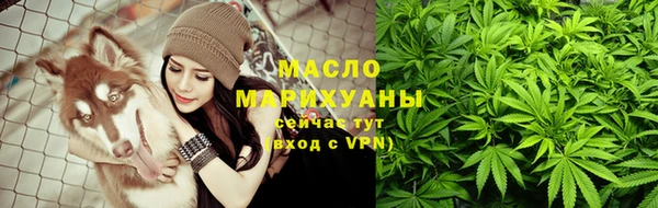 стаф Михайловск