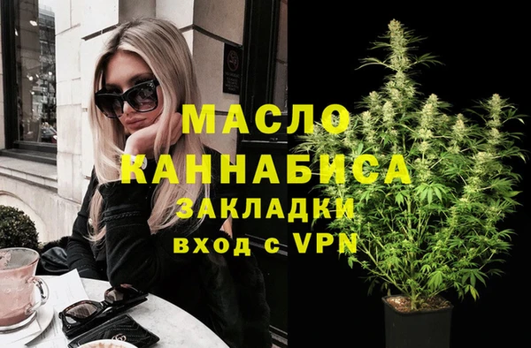 прущие крисы Надым
