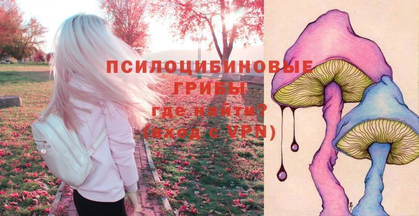 мет Вязьма