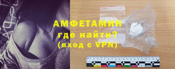 героин Абдулино