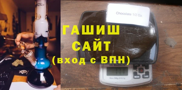 ГАЛЛЮЦИНОГЕННЫЕ ГРИБЫ Михайловка