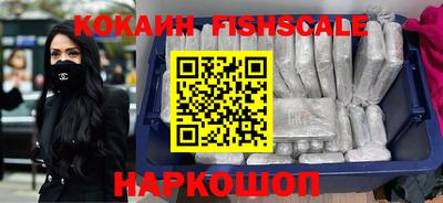 гидропоника Апрелевка