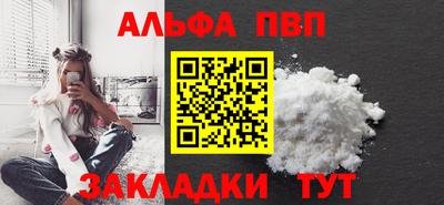 гидропоника Апрелевка