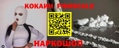 гидропоника Апрелевка