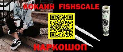 хмурый Апшеронск