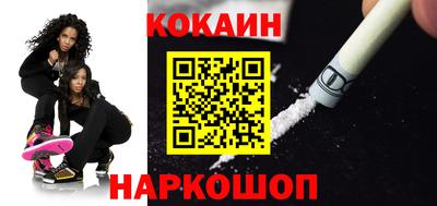 стаф Балаково