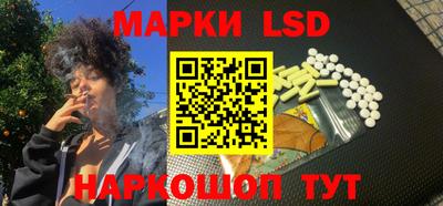 мяу мяу кристалл Берёзовский