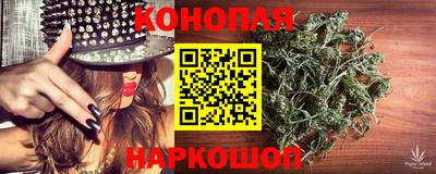 хмурый Апшеронск