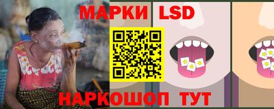 гидропоника Апрелевка