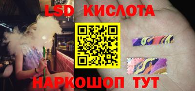 хмурый Апшеронск