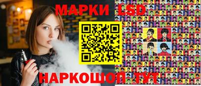 гидропоника Апрелевка