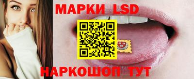 гидропоника Апрелевка