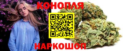 хмурый Апшеронск