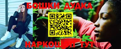 хмурый Апшеронск