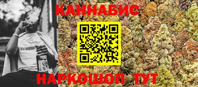 мефедрон Аргун