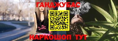 хмурый Апшеронск