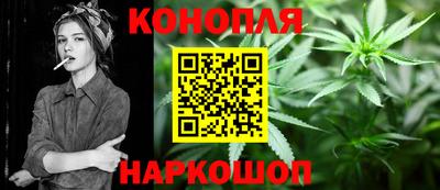 мефедрон Аргун