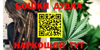 мефедрон Аргун