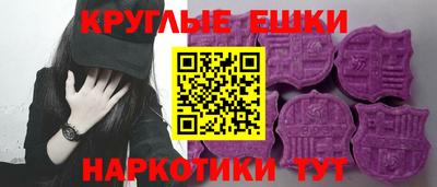 гидропоника Апрелевка