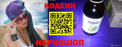 хмурый Апшеронск