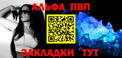 гидропоника Апрелевка