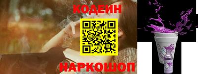 ешки Балашиха