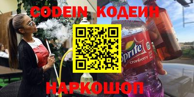 гидропоника Апрелевка