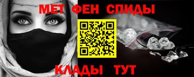 ешки Балашиха