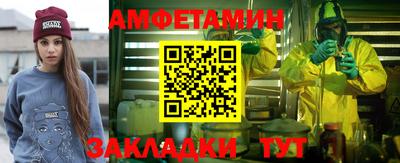 гидропоника Апрелевка