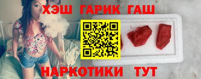 ешки Балашиха