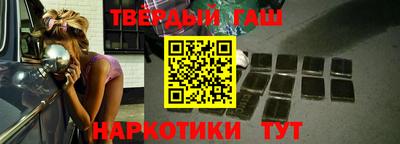 хмурый Апшеронск