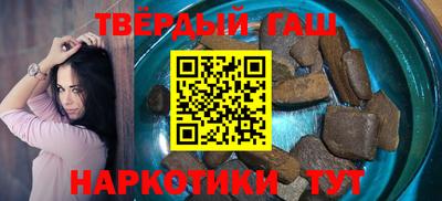 хмурый Апшеронск