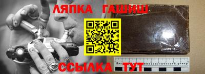 мефедрон Аргун